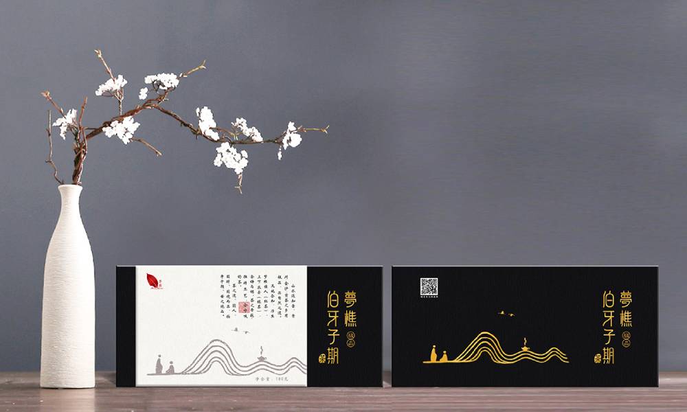 包装设计