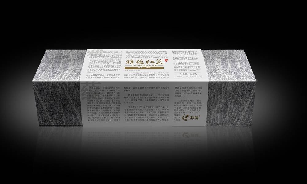 多伦县包装设计公司如何将千年蜀地工艺转化为现代设计语言？
